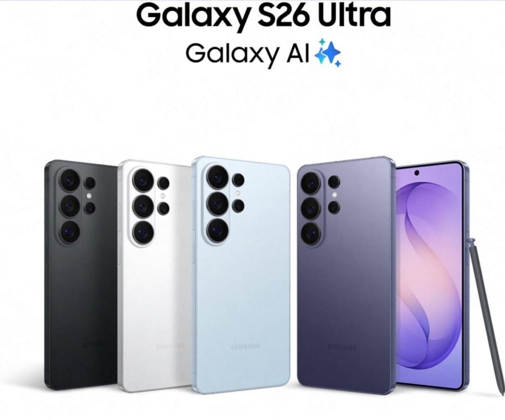 samasung galaxy s26 ultra